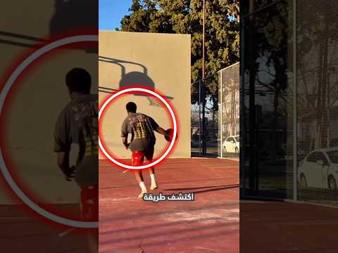 هذا الشاب وجد أفضل زاوية 🎯