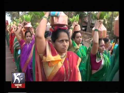 NEWS 25 04 2016 LUXMI PALLINATH CHAITHRI UTSAV PALI RATNAGIRI