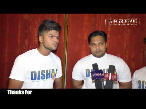 Lucky Gupta Media bite For Dishaa