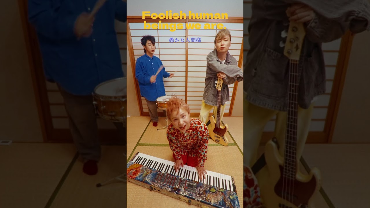 YOU SEE? / Qaijff #ピアノ #バンド #band #piano #pianomusic