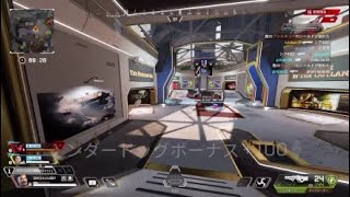 ［Apex ］ぐれねーどいっぱい［カジュアル］