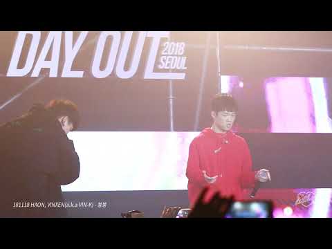 [FANCAM] 181118 HAON(김하온), VINXEN(a.k.a VIN-K) - 붕붕
