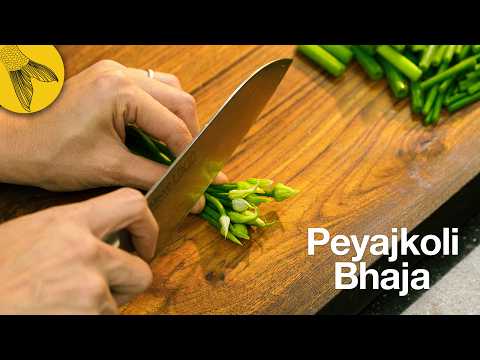 Peyajkoli Bhaja—Stir-fried onion blossoms—Bengali winter recipe