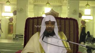 صورة شرح كتاب المنار 4 - أقسام النظم والمعنى   لفضيلة الشيخ الدكتور حسن بخاري