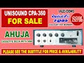 Ahuja UniSound Cassette Deck For Sale Cassette Deck With Amplifier For Sale