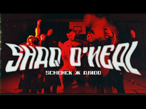 Schenck X Airdo - Shaq O'Neal (prod. by Kavo)