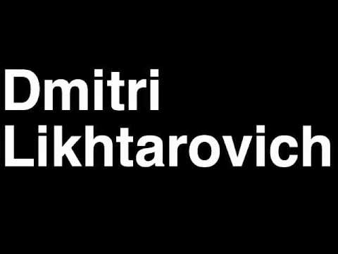 How to Pronounce Dmitri Likhtarovich FC BATE Borisov Football Goal Penalty Kick Yellow Red Card