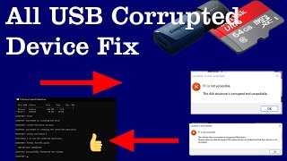 How To Corrupted USB Device Fix | All Method