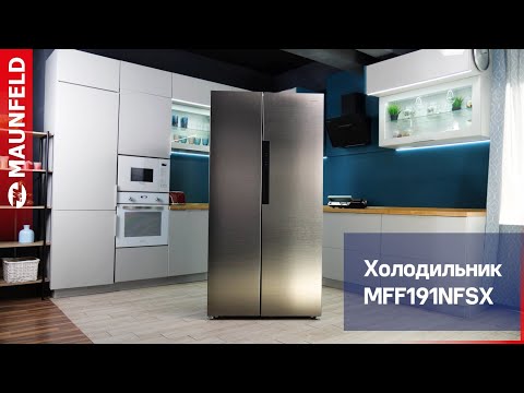 Миниатюра изображения товара Холодильник с морозильником Maunfeld MFF191NFSB