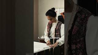 ТОЛЬКО ДЛЯ ТЕХ, КТО  ХОЧЕТ НАУЧИТЬСЯ ШИТЬ СВАДЕБНЫЕ И ВЕЧЕРНИЕ ПЛАТЬЯ!