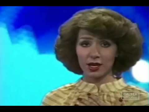 Betti - Daram Ashegh Misham Ashegh | بتی - دارم عاشق میشم عاشق