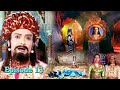 ALIF LAILA EPISODE 13 SUPERHIT HINDI TV SERIAL