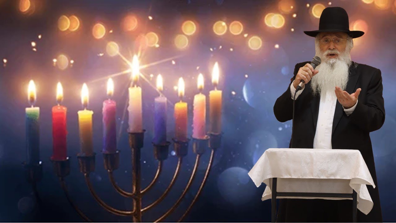 מה המהות של חנוכה | הרב יהודה עמית | חנוכה תשפ"ו.