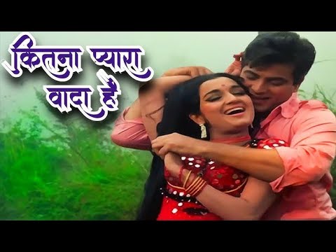 Kitna Pyara Wada Hai 4K | Mohd Rafi | Lata Mangeshkar | Caravan | Jeetendra | Asha Parekh