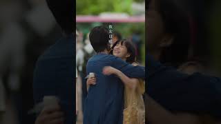 『汝、星のごとく』WEBCM：櫂の選択篇【10月9日(金)公開】