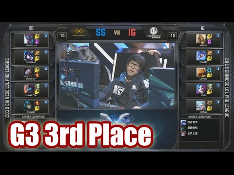 Team Snake vs Invictus Gaming | Game 3 3rd place LPL Spring 2015 Playoffs | SS vs IG G3