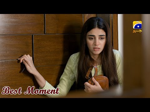 Siyani Ep 118 | 𝐁𝐞𝐬𝐭 𝐌𝐨𝐦𝐞𝐧𝐭 𝟎𝟔 | Anmol Baloch | Mohsin Abbas Haider | Saniya Shamshad | HAR PAL GEO