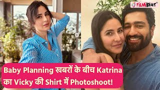 Katrina Kaif Pregnancy Rumours के बीच Hubby Vicky Kaushal की shirt में दिखीं pretty | FilmiBeat