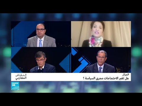 الجزائر.. هل تغير الاحتجاجات مجرى السياسة؟