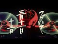 Barefoot Gen Eng Dub Movie 1983 Streamline Pictures Dub 1995