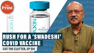 ICMR’s controversial vaccine-by-15 August plan & 4 candidates go for human trials in India | DOWNLOAD THIS VIDEO IN MP3, M4A, WEBM, MP4, 3GP ETC