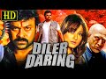 Diler Daring (Anji) - South Blockbuster Hindi Dubbed Action Movie | Chiranjeevi, Namrata Shirodkar