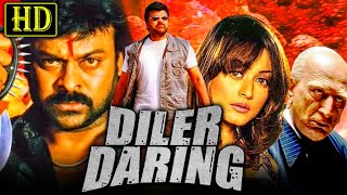 Diler Daring (Anji) - South Blockbuster Hindi Dubb