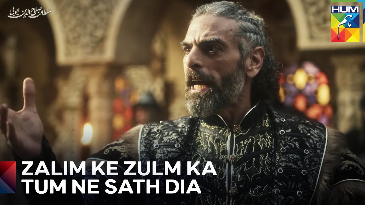 Nuruddin Ka Ghussa | Sultan Salahuddin Ayyubi Season 2 Episode 20 - HUM TV