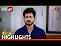 Meena - Highlights | 26 Mar 2024  | Tamil Serial | Sun TV