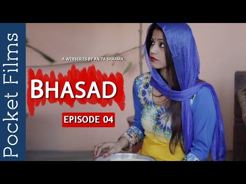 download lagu mp3 mp4 Indian Web Series 2018, download lagu Indian Web Series 2018 gratis, unduh video klip Indian Web Series 2018
