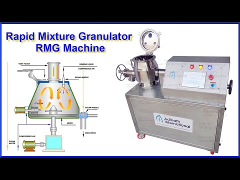 High Shear Rapid Mixer Granulator