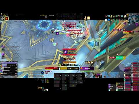 SoFO PTR - Anduin HC