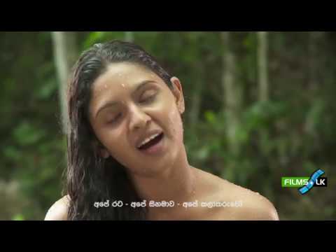 Thumbnail of the video: Sangili Film Trailer by www films lk