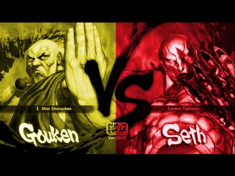 ProudStrawberry [Gouken] Vs roxas0427 [Seth] SSF4 Arcade Edition 2012 720 HD