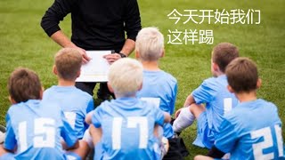 Re: [爆卦] U17AFC資格賽 伊拉克vs台灣 5:0 輸惹