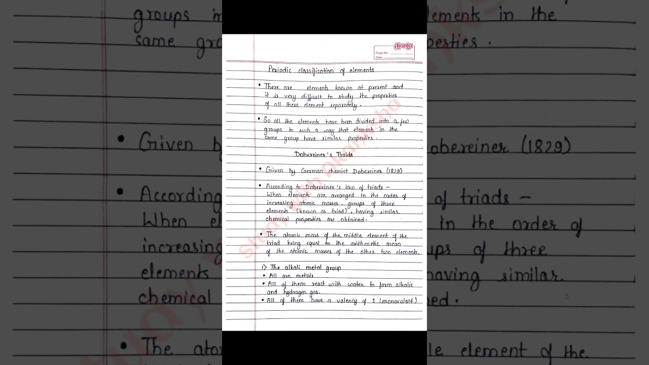 Class 10 chemistry S Chand | Periodic classification of elements handwritten notes | CBSE | NCERT |