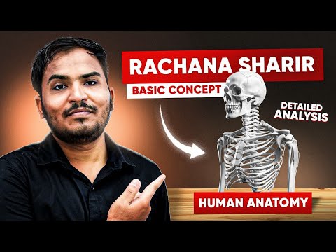 Rachana Sharir - Basic Concepts✅ | Lecture 1 | Ayurvedic Anatomy | BAMS 1st Year | Aarambh Batch