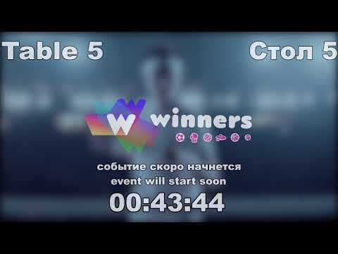 WINners Cup Table 5 2.11.2020 part 1