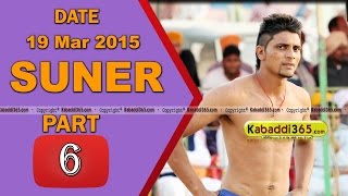 Suner (zira) Kabaddi Tournament 19 Mar 2015 Part 1 by Kabaddi365.com