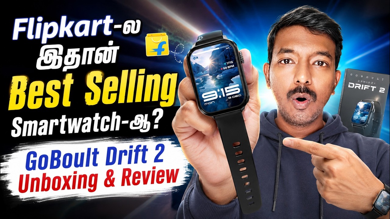 I Bought the Best Selling Smartwatch from Flipkart! 📦😱 GoBoult Drift 2 Unboxing & Review!