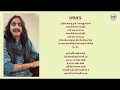 Sapana Vinani Raat with Lyrics - Aditya Gadhvi | Hellaro | Gujarati Song