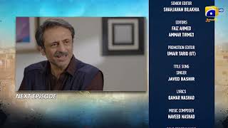 Download lagu Sanwal Yaar Piya Episode 15 Teaser - HAR PAL GEO mp3