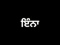 Sharry Maan New 2020 Punjabi Song Whatsapp Status Video