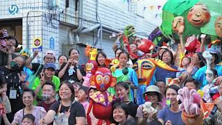 國藝會補助成果—2025 OPEN DAY《卡樂趴遊藝節》／利澤國際文化有限公司