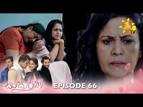 Hiru TV
