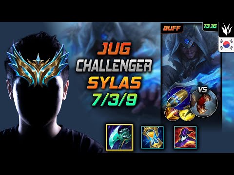 Sylas Jungle Build Night Harvester First Strike - LOL KR Challenger Patch 13.16
