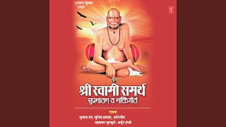 Om Mantra song artwork