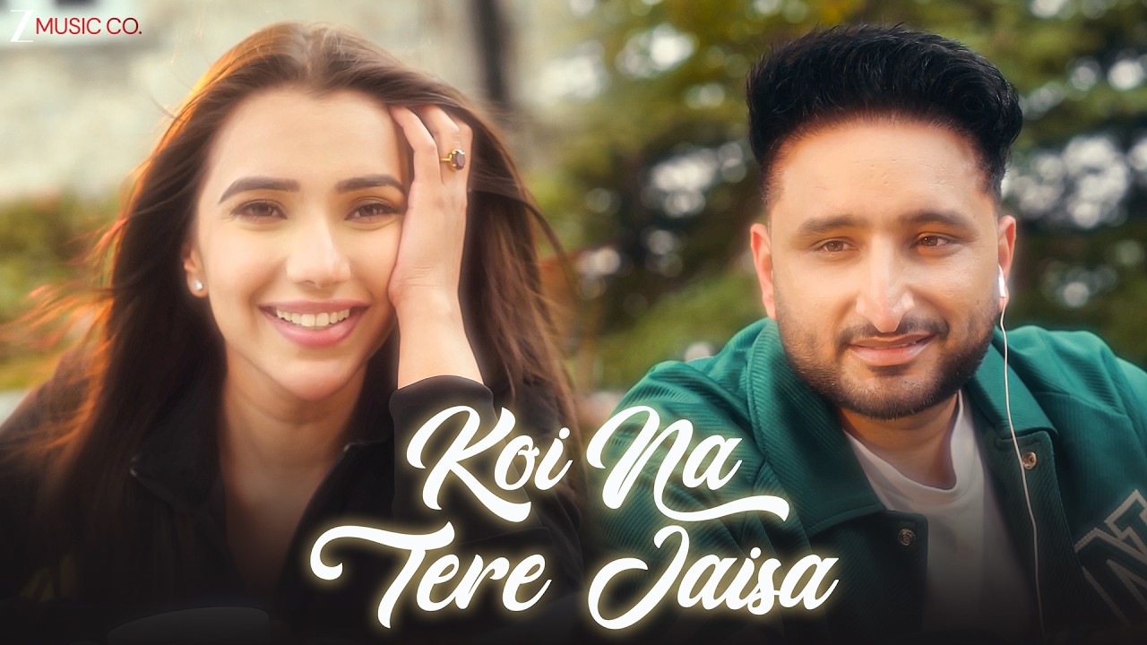 Koi Na Tere Jaisa Lyrics | Savi Kahlon