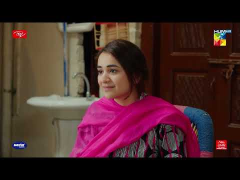 Azka Ka College Ka Pehla Din Kaisa Guzra - Ishq-e-Laa