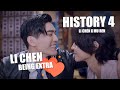 History 4 - Li Chen being extra for 2 min straight